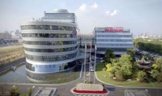 杭州中策橡胶有限公司