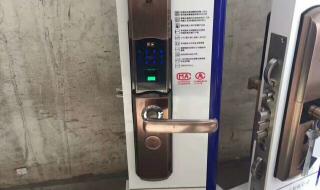 安装指纹锁需要多少钱