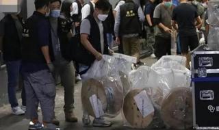 mirror演唱会舞台事故