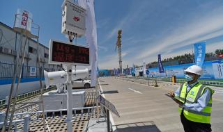 黑匣子在飞机哪个部位