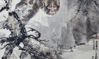 莫愁前路无知己的作者