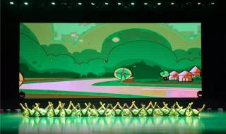 丽水学院幼儿师范学院