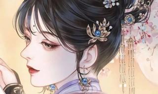 北方有佳人绝世而独立