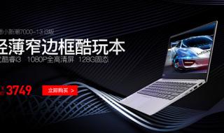 华为花瓣地图怎么下载