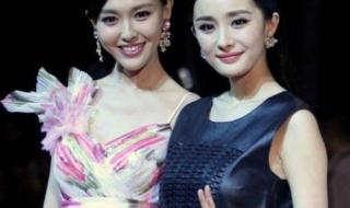 胡歌杨幂唐嫣春晚开场