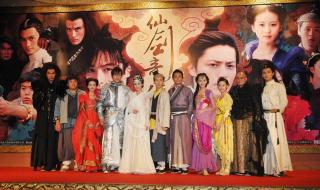 胡歌杨幂唐嫣春晚开场