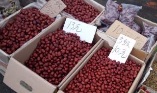 红枣买哪一种的比较好