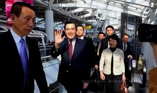 台湾什么时候变成省的